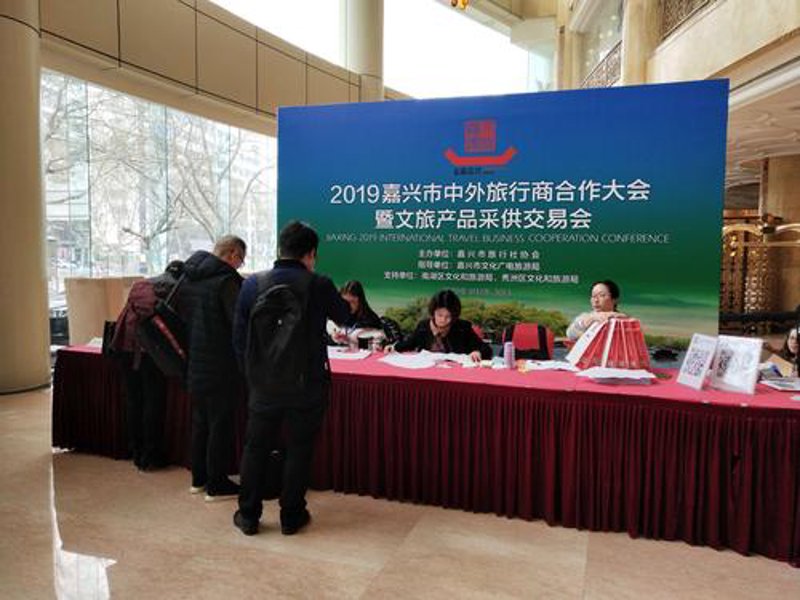 贸易未来趋势解析：以嘉兴诚仁贸易为例