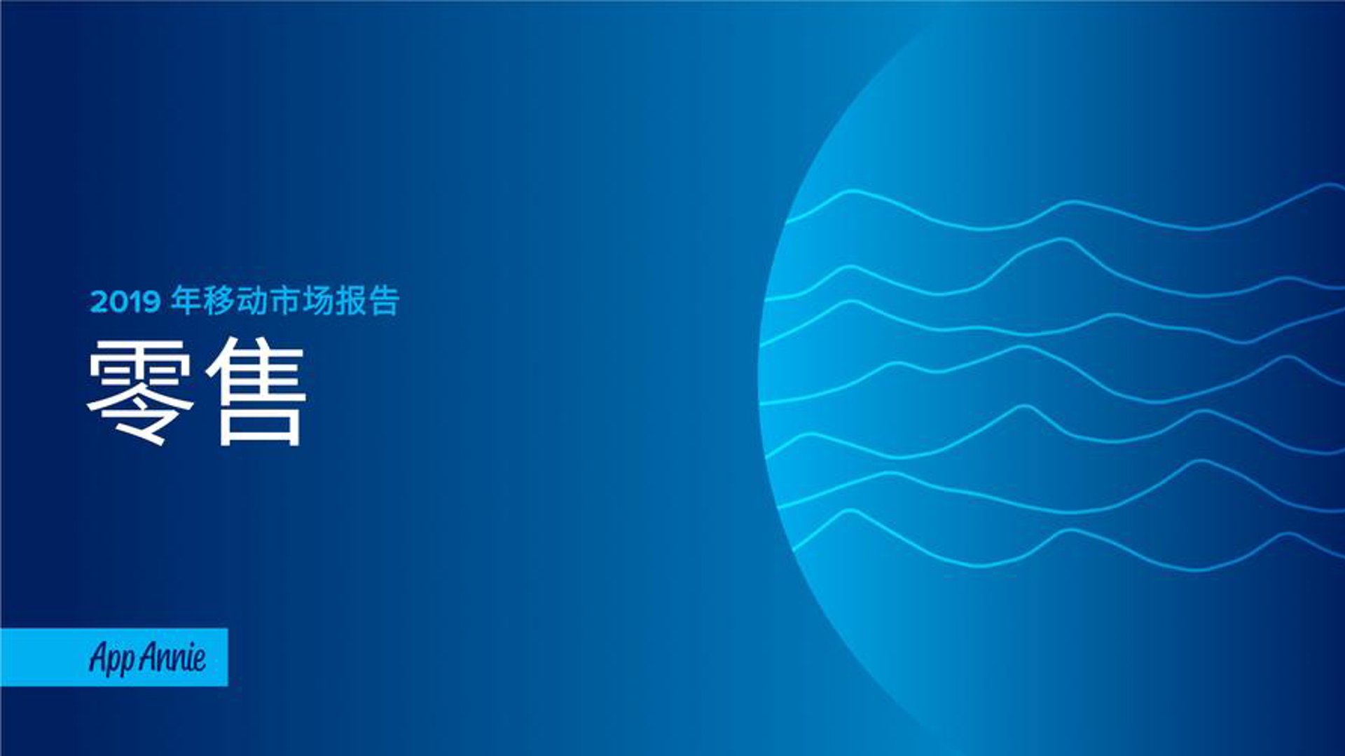 诚仁贸易
