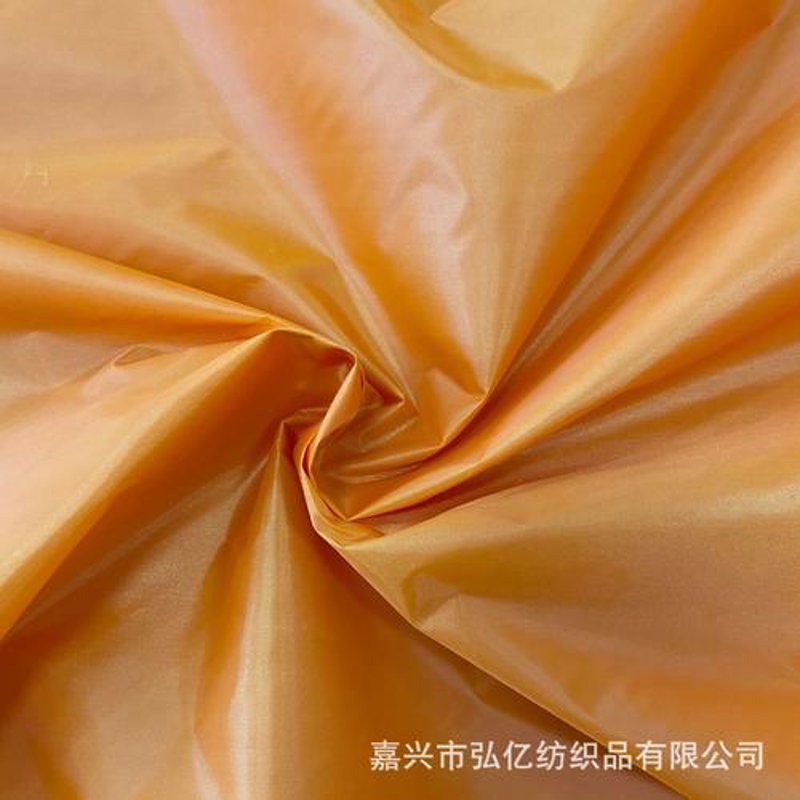 诚仁贸易联系